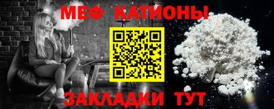 марки lsd Канаш