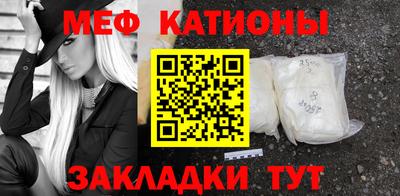 марки lsd Канаш