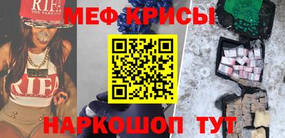 каннабис Кохма