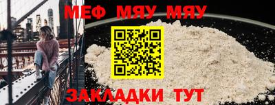 марки lsd Канаш