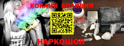 марки lsd Канаш