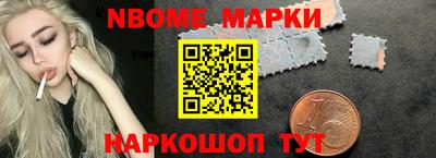 амф Кандалакша