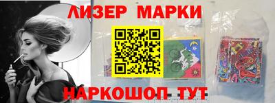 амф Кандалакша