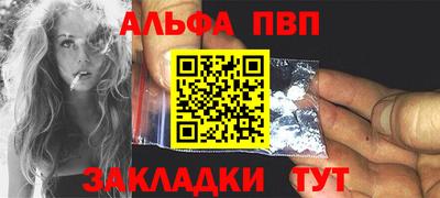 2c-b Камышлов