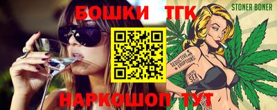 марки lsd Канаш