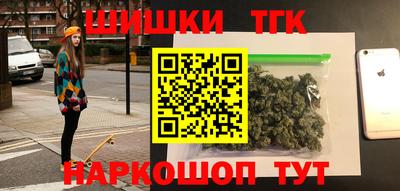 марки lsd Канаш
