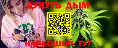 амф Кандалакша