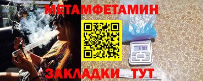 марки lsd Канаш