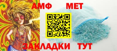 2c-b Камышлов