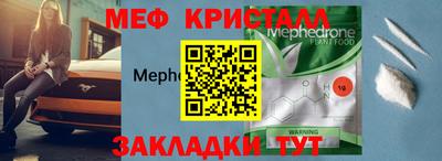 марки lsd Канаш