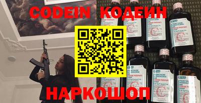 амф Кандалакша