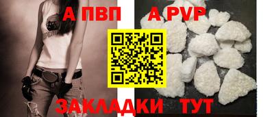 марки lsd Канаш