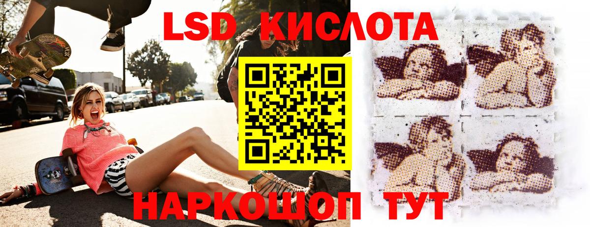 Марки N-bome 1,5мг  Марки 25I-NBOMe  Вход с VPN  Кстово  Марки N-bome 1,5мг 